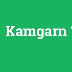 Kamgarn