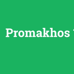 Promakhos