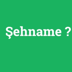 Şehname