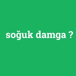 soğuk damga